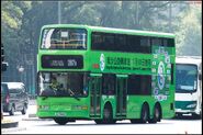 JJ5602-287X.jpg (522 KB) To facilitate the commencement of the Tsing Sha Highway Bus Interchange, KMB arranged a Dennis Trident (ATS12/JJ5602) with the "Tsing Sha Highway Bus Interchange opens on 10 January 2015" whole-body advertisement to operate on Route 287X