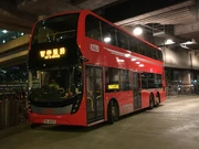 KMB VH4655 NotInService 2