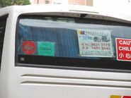 Kai Chun Travelling Bus Co., Limited PSL.jpg (215 KB) NR768線曾由佳進旅遊巴士有限公司營辦