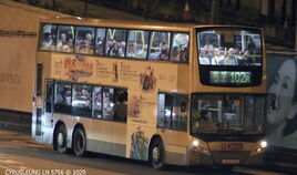 LN5756 102R