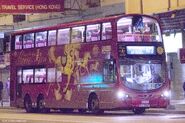 The Year of the Horse bus (PJ5187) was stopping at "Kwong Fuk Road Tai Po" stop