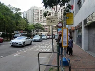 YMCA1 20180430.jpg (695 KB) 站景,後方為油麻地消防局暨宿舍(2018年4月)