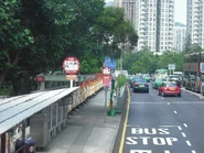 從巴士上拍攝此站中前端站位（2010年9月）