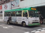 52線用車停泊在漁暉道