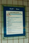 教職員巴士路線圖（2016年5月）