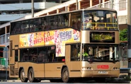JT1542-265B.jpg (3.68 MB) 歐盟二型版本的Neoplan Centroliner(AP)曾為265B線主力