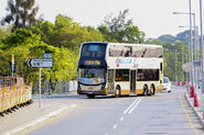 九巴79K線於延長至此站前，其用車會駛入松園下掉頭，但並無設站（2017年3月）