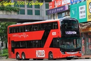 這批巴士改用MCV D123型車身的富B8L（圖為V6X183／YW3407）