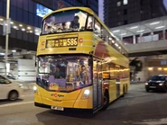 20251201 CTB WP1057 586.jpg (1.75 MB) The debut bus on Route 586 return service departs from Tsuen Wan Station