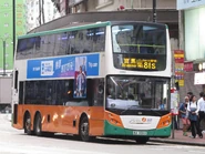 Enviro500 12米（55XX）為81S線停辦前常用車型