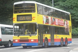 938-GZ8685@61X