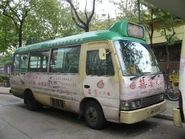 The terminus Station of Route 50K was Sheung Shui Station
