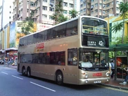 九巴42C線途經此站