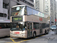 66P線取消前使用Neoplan Centroliner（AP）行走