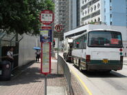 Mei Wan Street 1