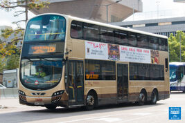 UW2325@115P