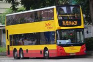 Enviro500（82XX）行走A21線