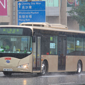 比亞迪k9a 香港巴士大典 Fandom