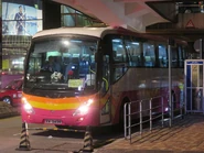 HR46線回程班次以此站為起點（2020年11月）