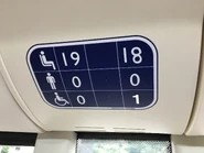 Optare Solo SR seats requirement