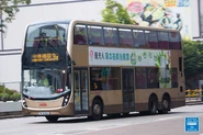 TW5532@3X.jpg (211 KB) 上層車頭位置已拆除電視機組件(圖為ATENU865/TW5352)