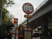 後端車站（2011年1月）