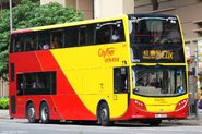 這批巴士為城巴首批投入服務的Enviro500 MMC巴士（圖為8010／SC1605安裝軨蓋前）
