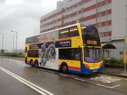 Citybus Route E22C terminates here (Oct 2015)