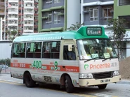 83A線用車到達彩福邨（彩歡樓）總站