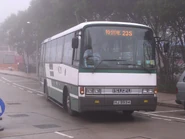 此站在舊昂平總站時代已經運作（2005年7月）