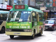 81M線小巴駛近荃灣（兆和街）總站