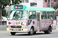 LZ9435-59-20110621.jpg (447 KB) 59線用車途經香港仔海傍道