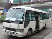 NR759線的特別班次以此站為總站