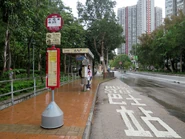 Yee Yip House N1 20190412.jpg (823 KB) 站景(2019年4月)