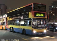 全港唯一一輛斯堪尼亞K94UB（2800）曾行走20R線