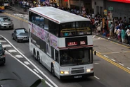 960A線用車由中環（砵典乍街）開出