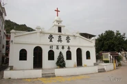 TaiPo-NamWaPoVillage-3558.jpg (249 KB) 南華莆崇真堂