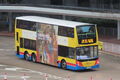 969B