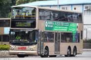 港鐵將軍澳綫通車後，298E線改用雙層巴士行走