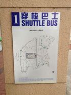 Park free shuttle bus route 1 information