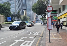 Battery St 20250113 2