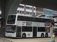 968線出現設有行李架的Enviro500（ATEU）特見