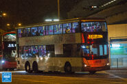 239R線用車正駛進佐敦道