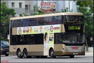 43M線曾以斯堪尼亞K310UD（ASU）作為低地台巴士用車