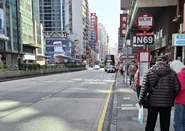 站景（2025年3月）