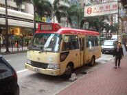 JD802 Wan Chai to Tsuen Wan