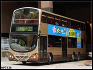 A Volvo B9TL (AVBW) was added to this route between July to September 2012 to test the new version of bus stop announcement system