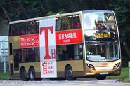 T277線巴士披上「T日」宣傳廣告