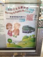 Discovery Bay bus service elderly discount extend to 2016