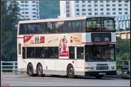 A Route 299X bus was entering Tai Chung Kiu Road from Sand Martin Bridge